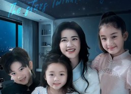 【天上星，亮晶晶】69集短剧完整版免费观