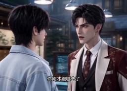 【误入满级大神宿舍，我成了团宠第三季】91集热门短剧免费看全集