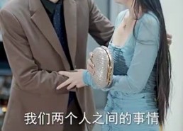 【失忆后，我一脚踹了渣老公】99集在线免费看短剧全集