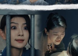 【爱与罚】78集短剧在线免费完整观看