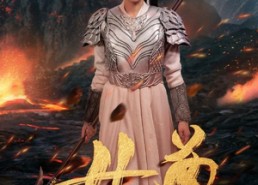 【女尊】70集短剧全集在线免费播放