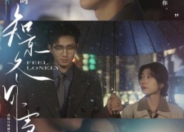 【知京冬风雪】68集免费短剧在线看全集啦