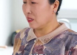 【愚爱成灾】36集免费短剧在线观享