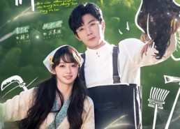 【别吵，真千金在乡下种田当大佬】75集短剧在线免费畅快看