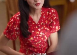 【乡野医美】80集免费全集短剧在线赏