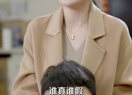 【女大当家】30集短剧免费在线随心看