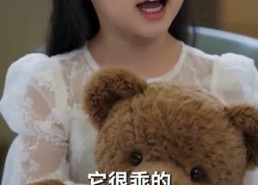 【和AI妹妹交换三年后，家人后悔了】75集短剧免费高清在线看