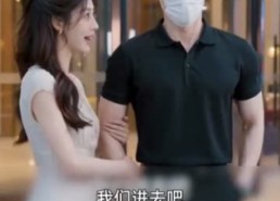 【我捡的对象，这么有钱？】92集短剧免费在线播放