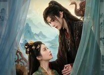 【铜雀锁尽相思骨】70集精彩短剧免费全集观览