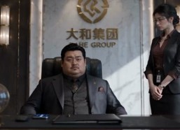 【戏神归位：我把祖宗哭活了】74集短剧免费在线赏看