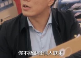 【消失三年我身份瞒不住了】111集短剧免费在线速看