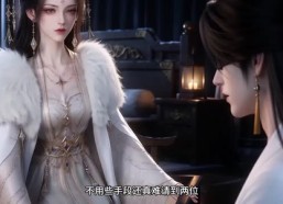 【开局一颗蛋反派教我谈恋爱】60集短剧在线免费观享