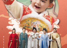 【全家偷听我心声我负责吃奶】100集短剧免费高清在线看