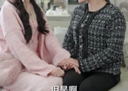 【离婚后激活人生赢家系统】77集短剧全集免费畅享观看