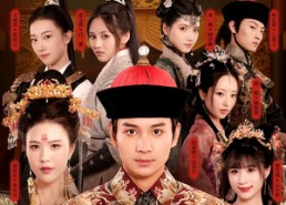 【极品芝麻官】50集免费短剧全集速看