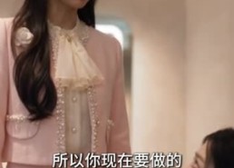 【被白莲花竹马缠上后】89集精彩短剧在线全集播放看