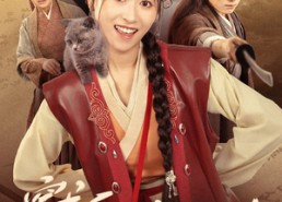 【穿书后我带着全家去逃荒】70集短剧免费全集线上看