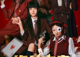 【绝斗之盘】65集短剧完整版在线播放