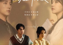 【离开后，顾先生开始爱我】30集短剧免费全集在线赏