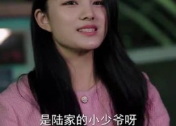 【冒牌千金是大厨】98集短剧在线免费全集观