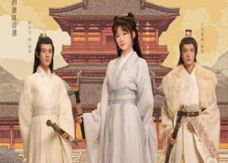 【梦回朝歌】40集短剧免费在线追剧