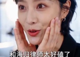 【我把高冷男神亲成狗】75集短剧在线免费览看