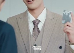 【守婚如玉】95集免费短剧全集在线直看