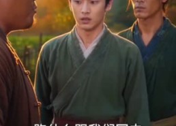 【万人嫌的她靠开荒打猎养全家】112集短剧在线免费直看