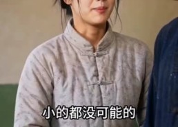 【重生七零：渔乡守真心】127集短剧免费高清在线观看
