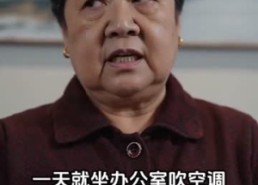 【独属于我的家，谁也别觊觎】110集短剧全集免费赏看