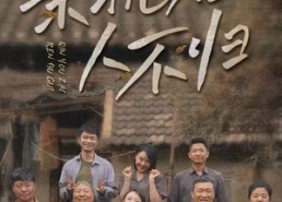 【亲犹在人不归】32集短剧全集免费畅快看