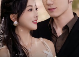 【闺蜜的大哥很凶，但他喊我宝宝】80集短剧免费在线全集览看