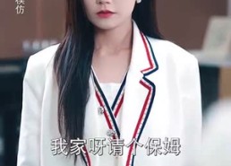 【裴律请降临我手心】70集全集短剧在线免费赏