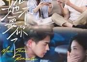 【雷总她不要你了】70集在线短剧免费完整观