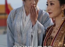 【废柴皇子惊天下】50集短剧免费全集瞧看