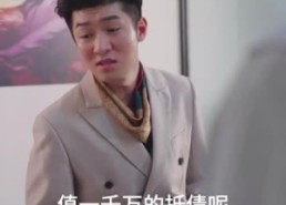 【职场打工人】76集职场短剧免费全集畅看