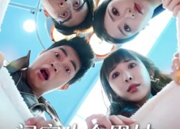 【闺蜜生个黑娃和我有什么关系】45集免费短剧完整观看