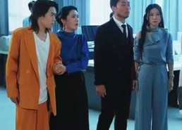 【爸妈宠爱养子！断亲后我马上爆身份】31集短剧在线免费看全集