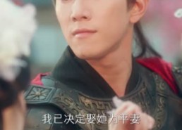 【请君入我怀】62集精彩短剧免费全集瞧看