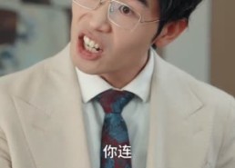 【靠按摩狂刷好感度】90集短剧在线高清赏视