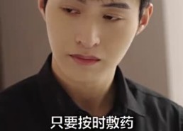 【新：豪门继承人拉着我领证】98集短剧全集免费在线播放