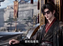 【日行一善，女帝惊呼反派竟成圣人了第三季】75集短剧在线免费赏剧