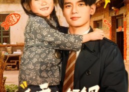 【八零小锦鲤：她爸是个女儿奴】71集短剧全集免费直播看