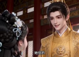 【御膳不打烊，公主是团宠】36集短剧免费在线高清赏看