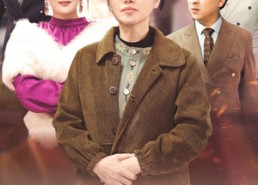 【听妈妈的话】35集短剧在线免费全集览