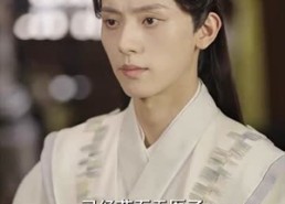 【穿书拯救大反派】短剧100集在线免费全集看