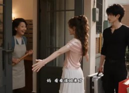 【唯有余香似故人】138集免费短剧在线全集观看