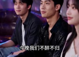 【摇光落庭深】62集短剧全集完整版在线播放