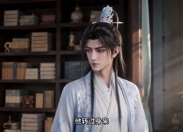 【死对头把哥哥赔给我】33集短剧全集在线免费赏看