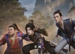 【我有一座混沌监狱】84集短剧免费全集速看